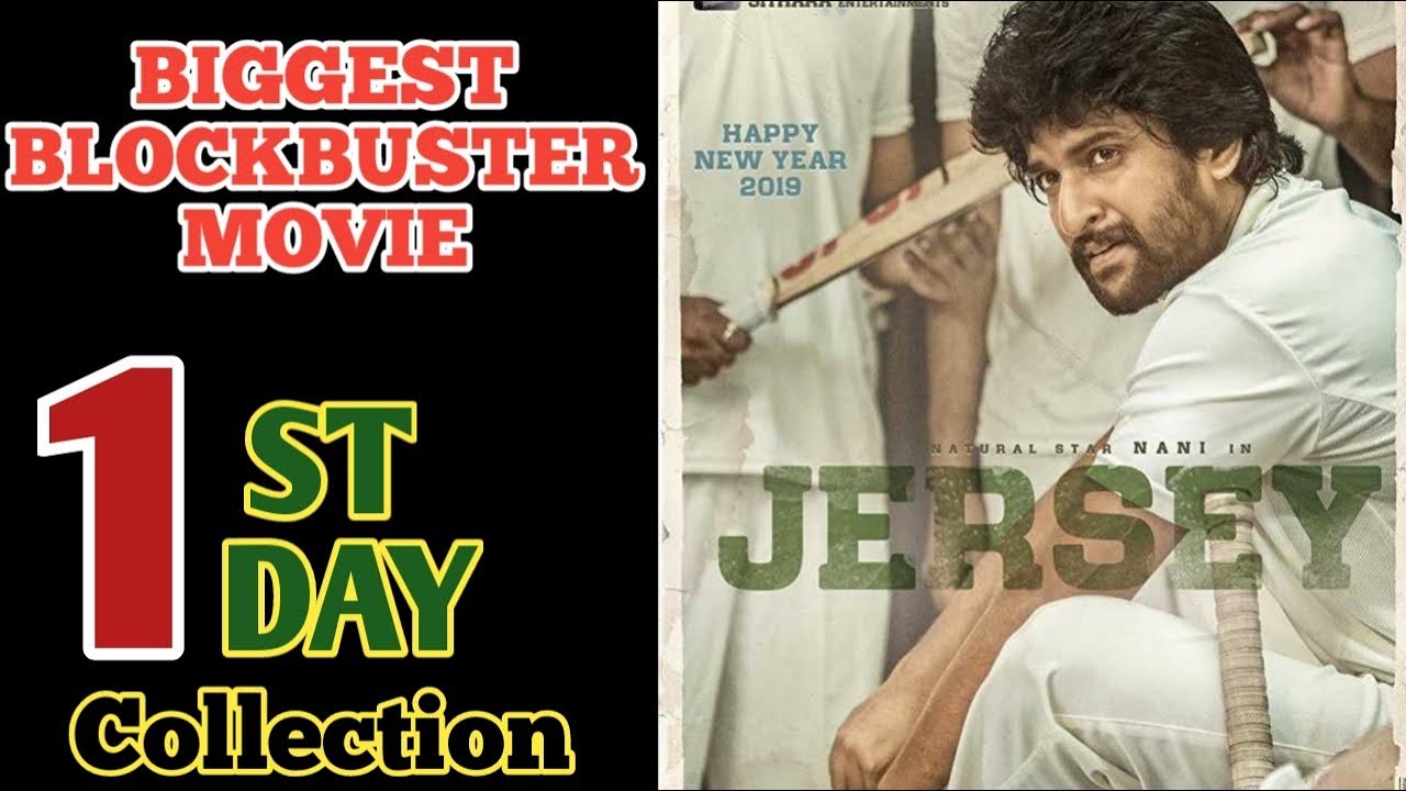 Jersey 1st day box office collection | Nani | Jersey 1st day collection | Box Office Collection |
