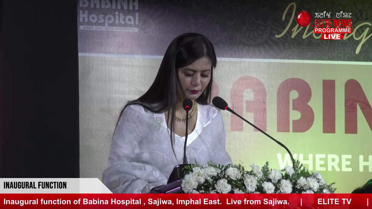 Inaugural Function of the Babina Hospital , Sajiwa | 4th August 2024 | Elite TV