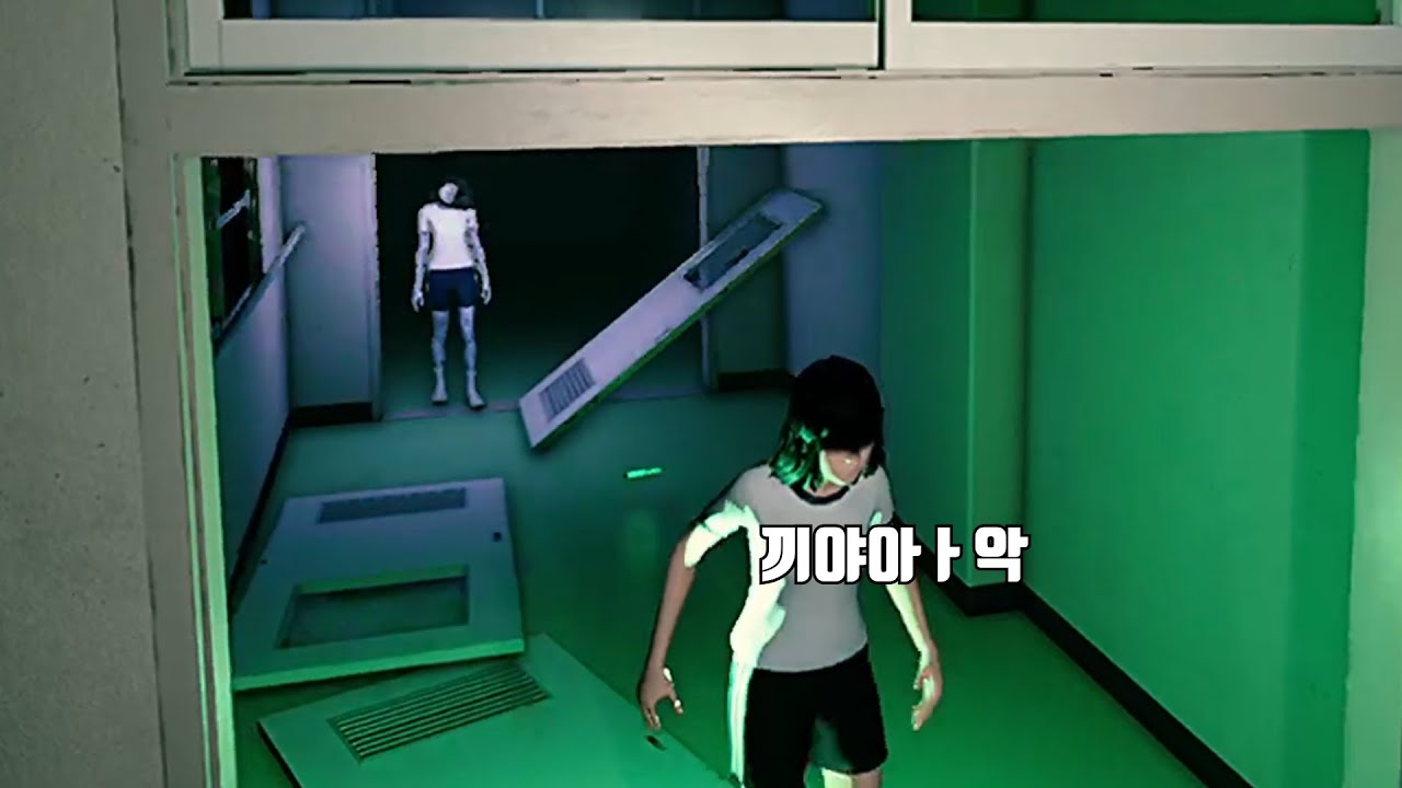 4명이서 학교탈출하기