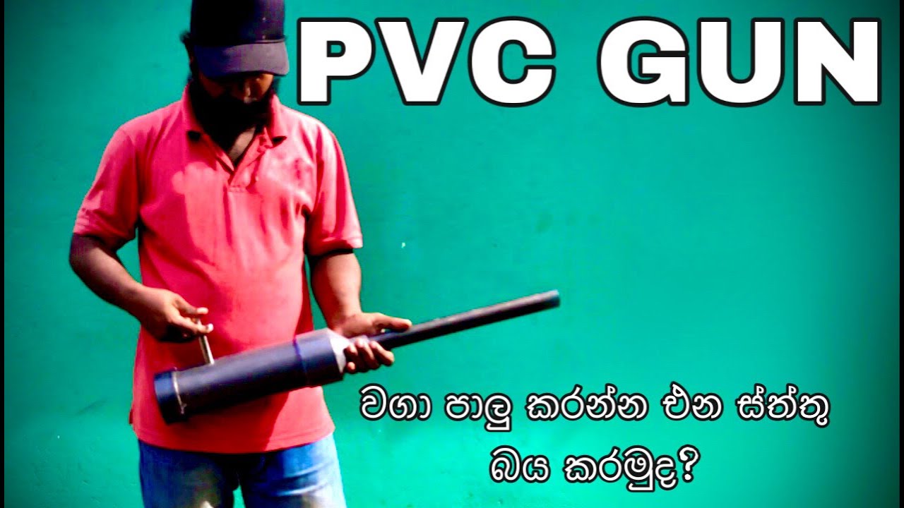 PVC GUN | How to make monkey gun at home | Homemade Air Gun | How To Make EASY Airgun?