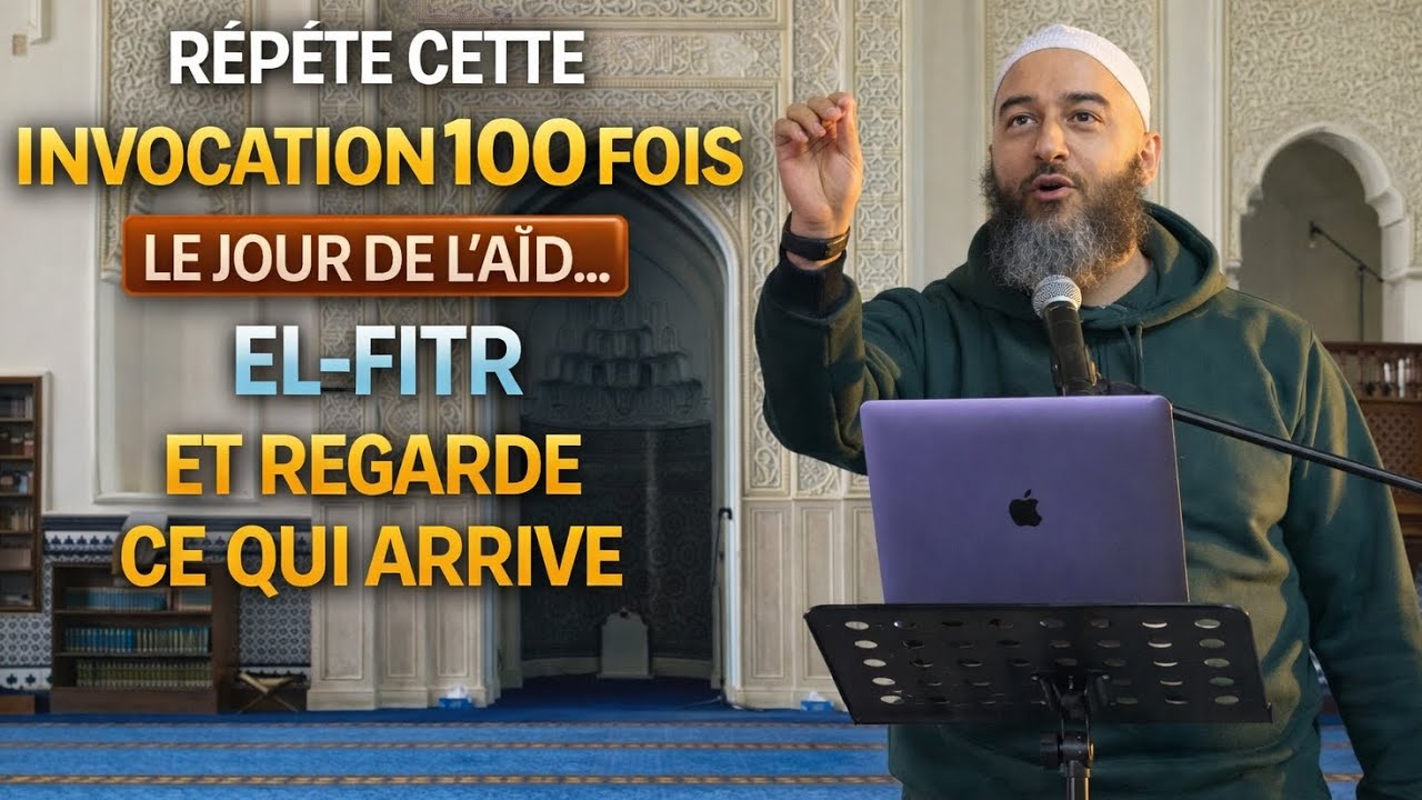 POUR CE JOUR DE L’AÏD : FAIS CECI 100 FOIS ET ATTENDS LA RÉPONSE D’ALLAH…