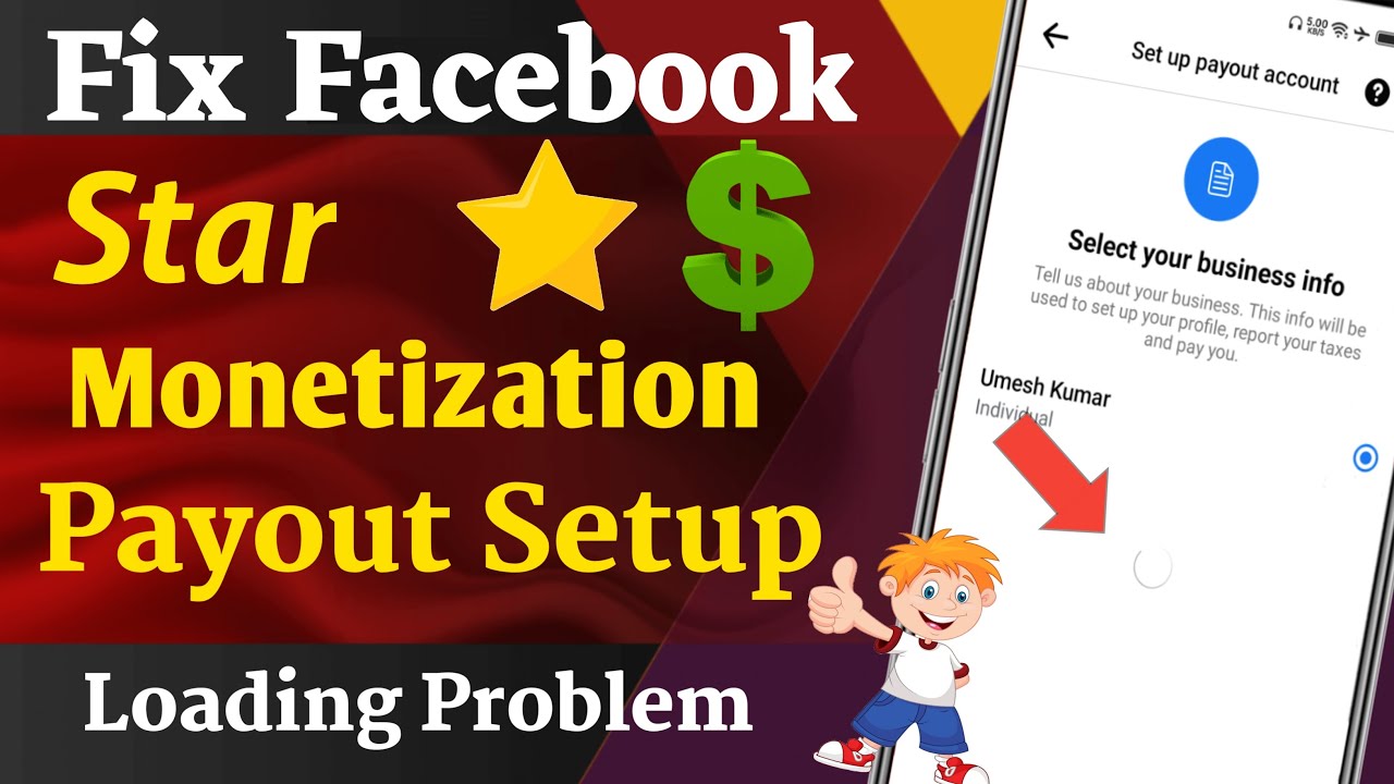 Payout Setup Process Not Happening || Facebook Star Monetization Payout Setup Loading Problem fix  🔥