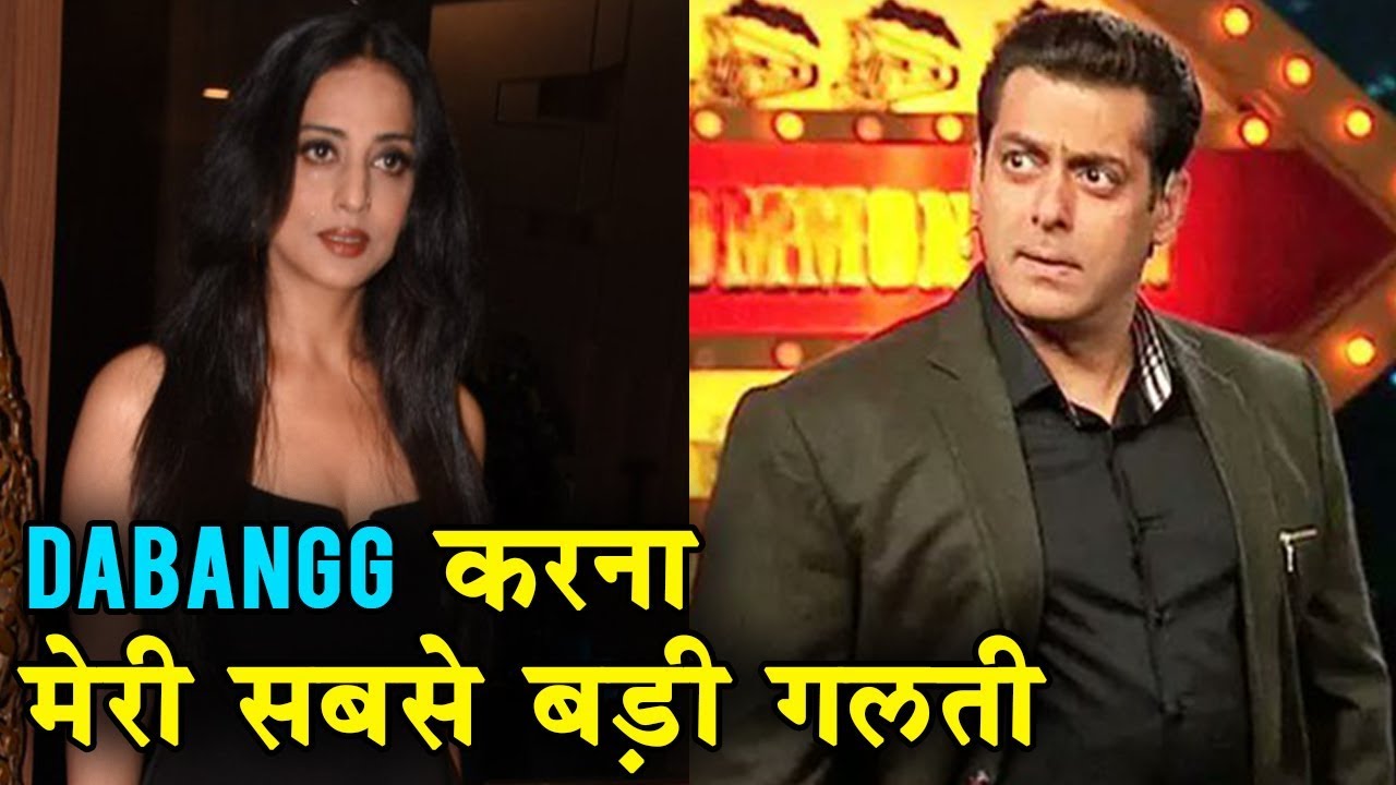 Mahie Gill REGRETS Doing Salman Khan's Dabangg | SHOCKING CONFESSION