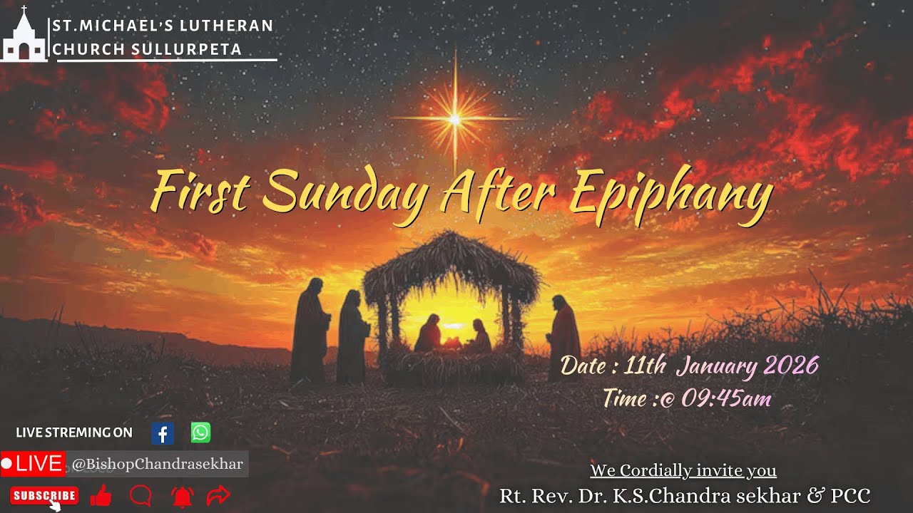 First Sunday After Epiphany  || 𝑺𝒕. 𝑴𝒊𝒄𝒉𝒂𝒆𝒍'𝒔 𝑳𝒖𝒕𝒉𝒆𝒓𝒂𝒏 𝑪𝒉𝒖𝒓𝒄𝒉 || 11-01-2026 ||