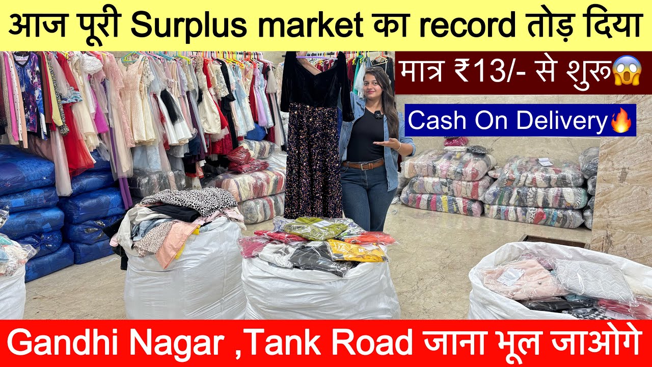 Record टूट गया पूरी Surplus Market का😱Gandhi Nagar ,Tank Road जाना भूल जाओगे ₹13/- SaiyamKapooe