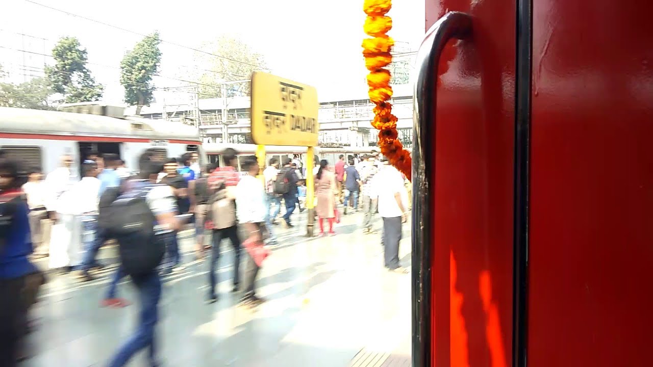 मध्य रेल की राजधानी का खतरनाक ढंग से दादर से निकलना | Scary Skip of Dadar by Aapli Rajdhani