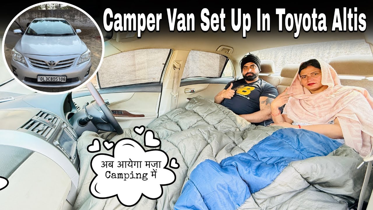 2 मिनट में कार में बनाए 6x4 का बेड 😮||Sleeping Bed Setup In Toyota Altis Car Convert To Camper Van 🚗