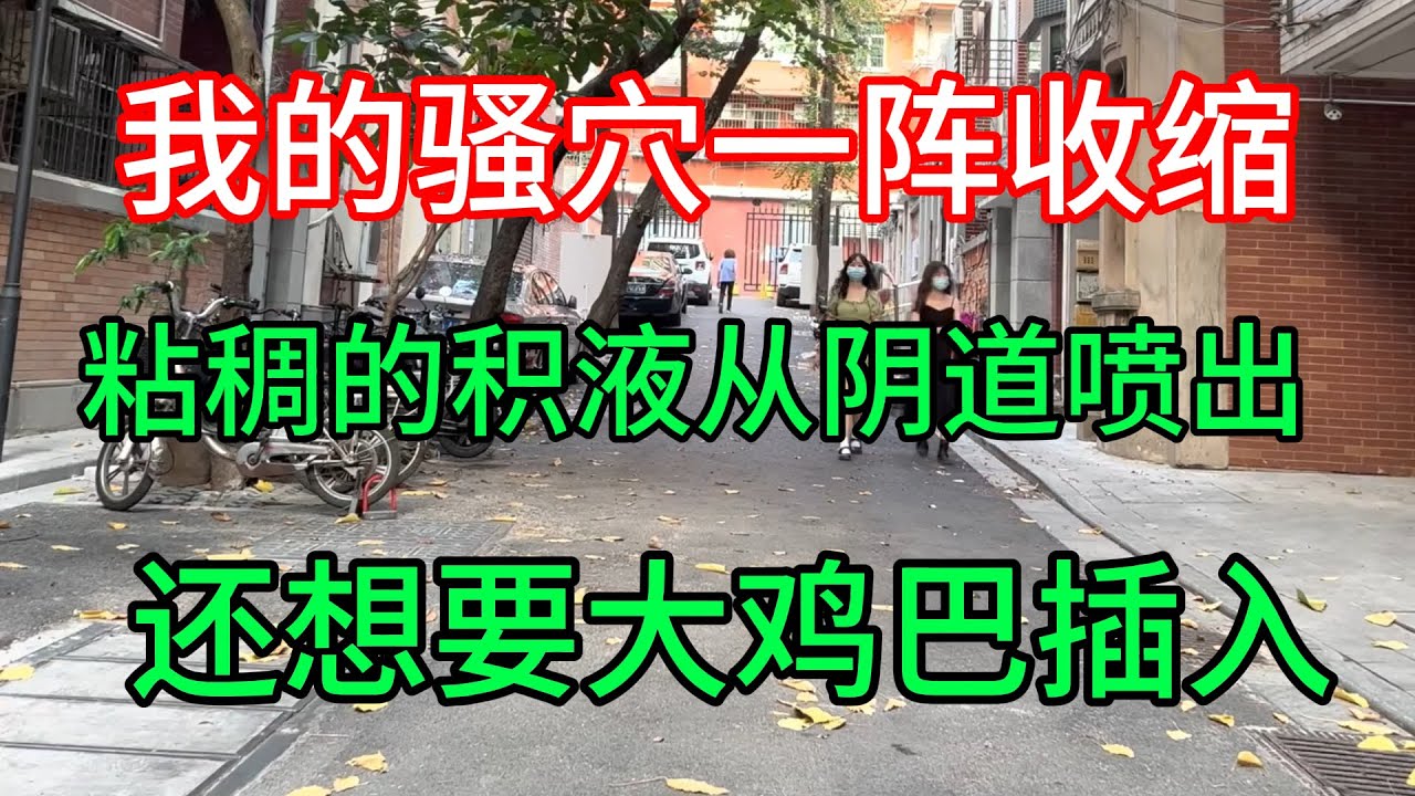 #情感共鳴 #情感 #情感故事 #情感共鸣 #婚外情 #婚姻 #婚活 #爱情 #爱情故事 #爱 #感情 #感人 #感動 #感謝 #感想 #感悟 #感人故事