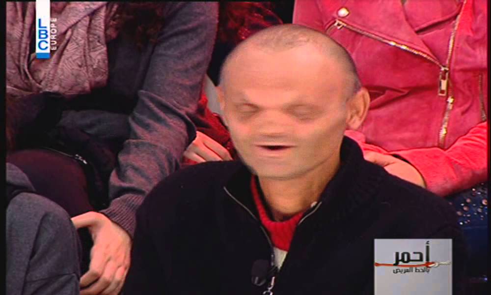 Ahmar Bel Khat Al Aarid   Casper