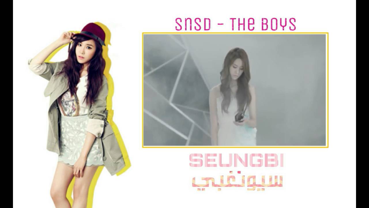 『TEASER』SeungBi - The Boys