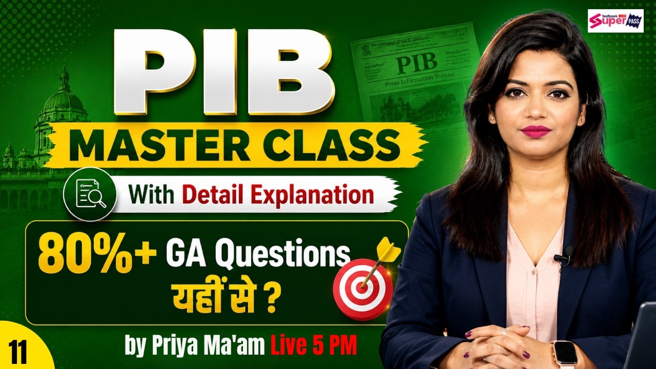 PIB Master Class 11 | PIB With Detail Explanation 2026 | PIB Class For Bank Exams 2026 | Priya Ma'am
