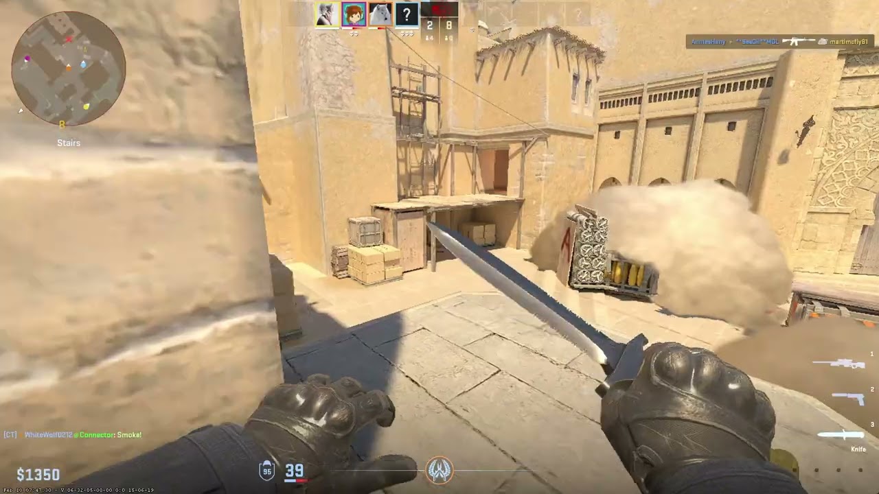 Counter Strike 2 | Competitive Match 4.