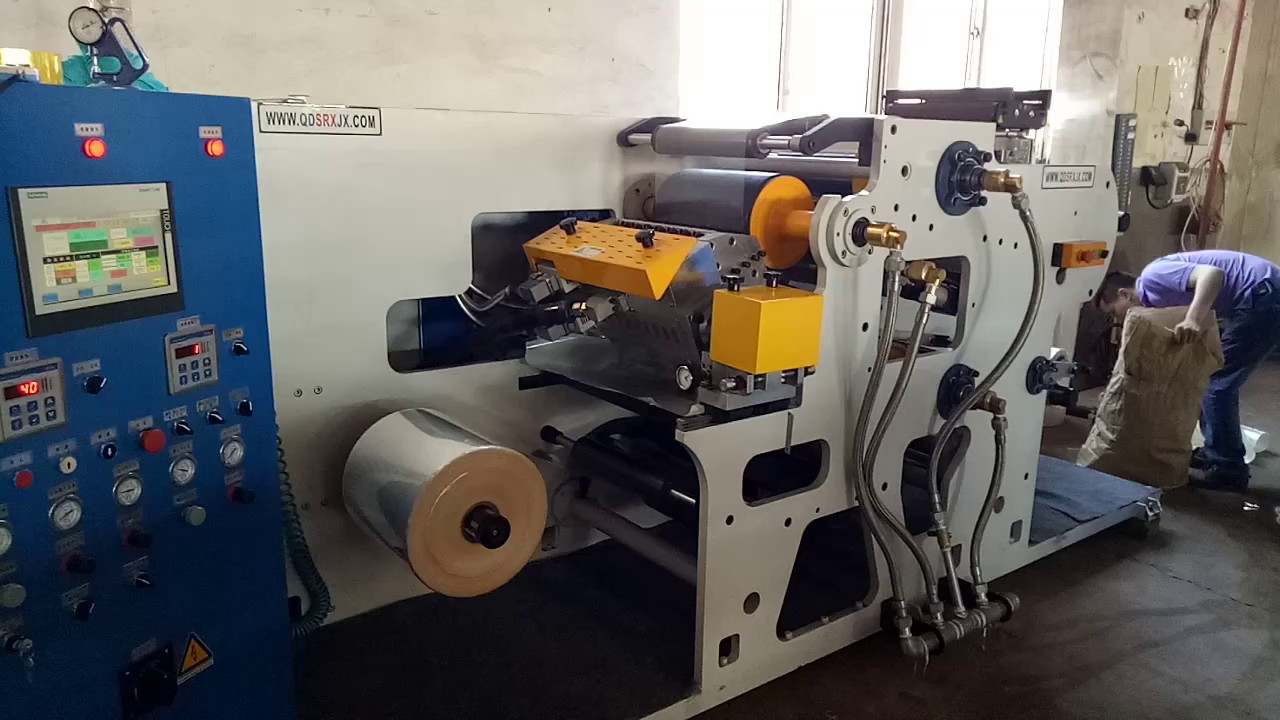 BOPP tape coating machine 360mm