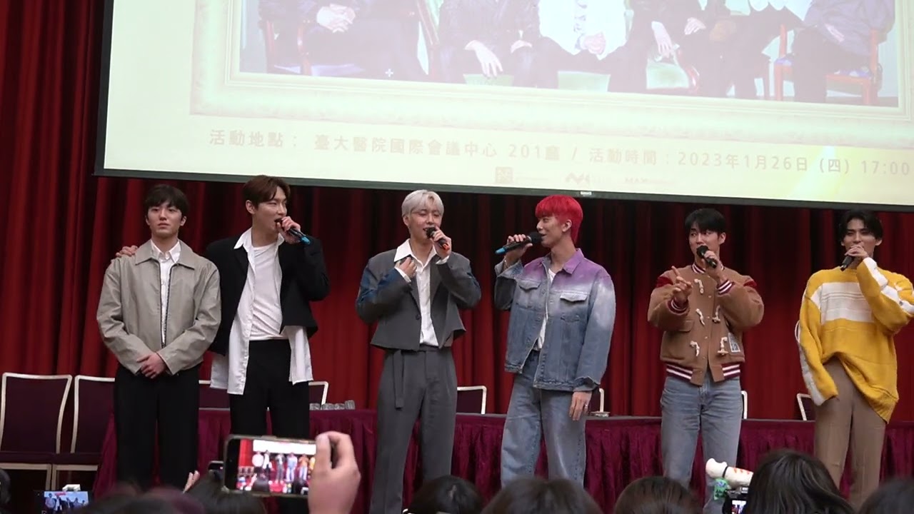SF9 230126 TAIPEI 대만팬사인 멘트(台北簽售會)