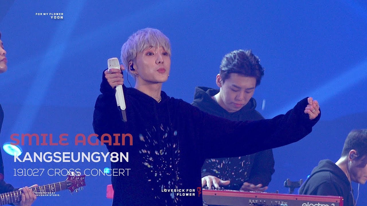 191027 CROSS TOUR IN SEOUL 위너 강승윤 (KANG SEUNG YOON) 직캠 - SMILE AGAIN