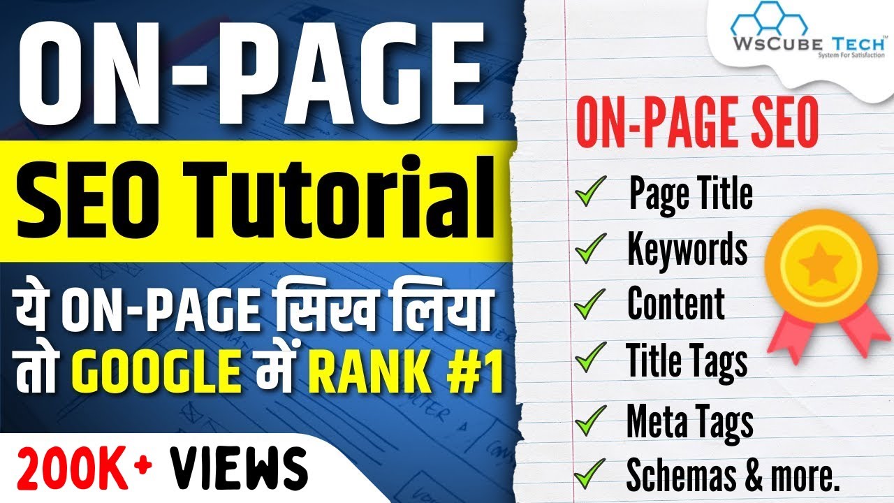 Learn Complete On-Page SEO for Beginners Full Tutorial in Hindi