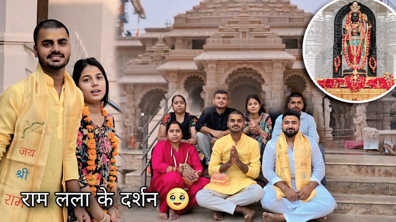 🚩अयोध्या दर्शन ! राम लला के दर्शन कर मन भावुक हो गए 🥹🙏 #anandkavlogs #ayodhyarammandir 