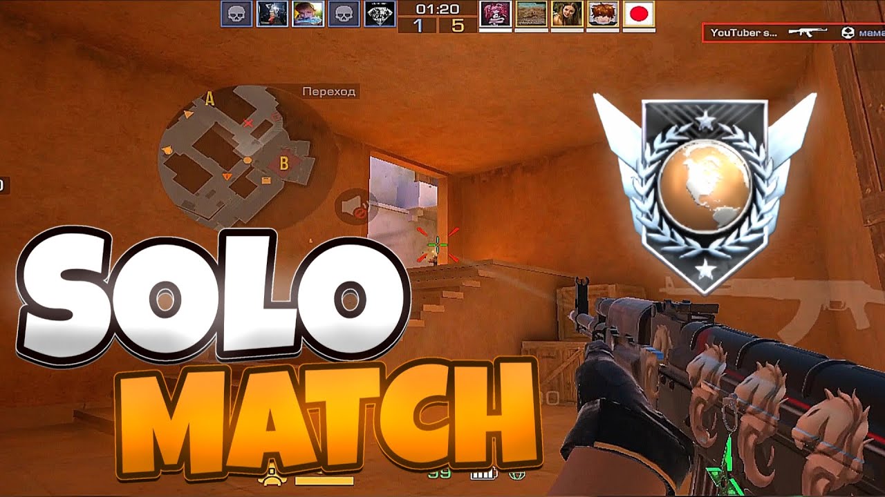 STANDOFF 2 | Full Competitive Match Gameplay 🔥🎉💯 | IQOO Z10R