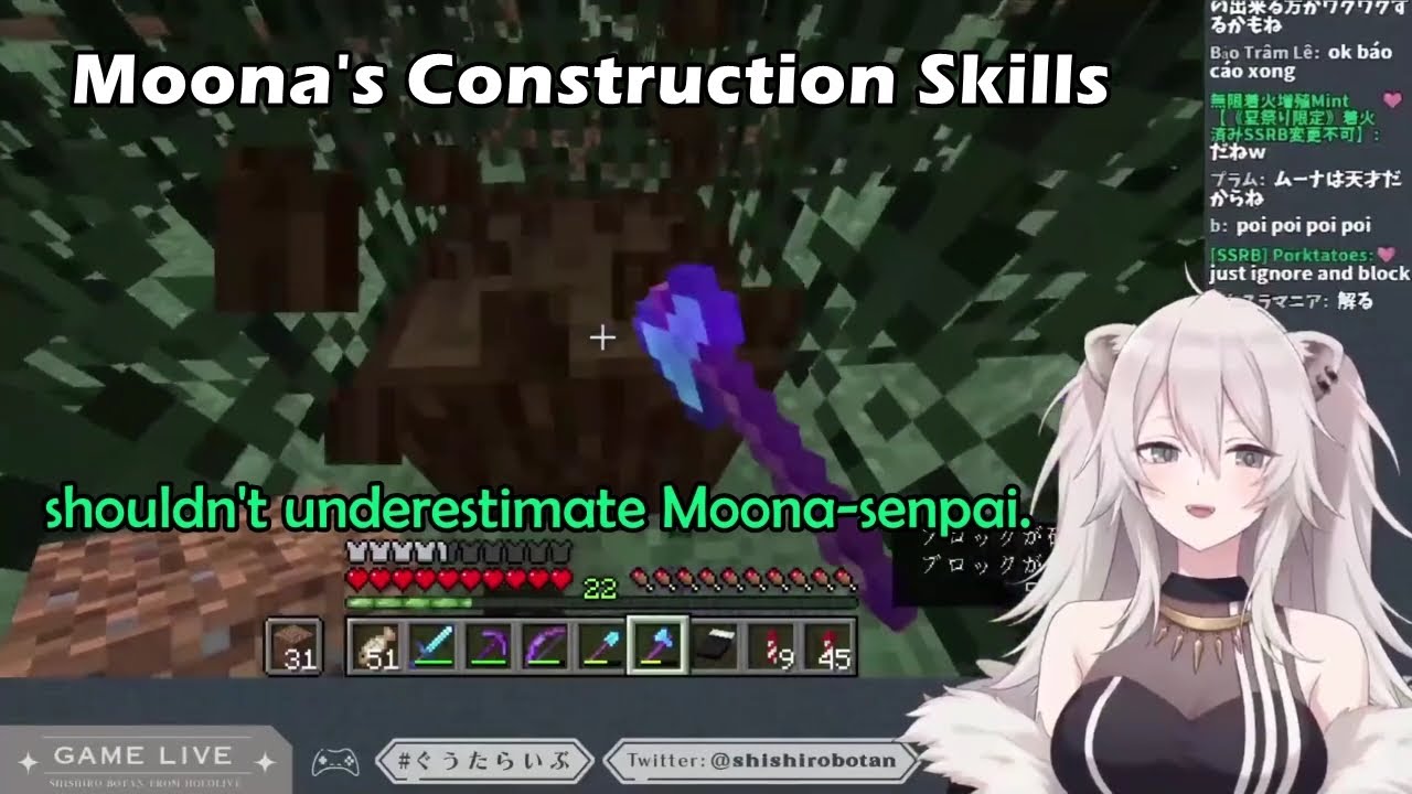 Botan Really Trust Her Senpai Moona To Build Amazing Things On UsaKen Relay Stream【Hololive Eng Sub】