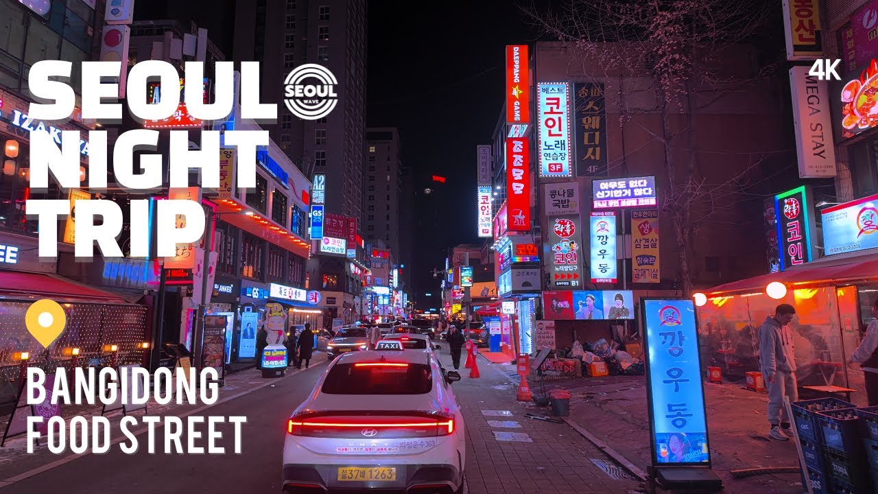 [Ambient Sound] 4K SEOUL Night Trip | 토요일 밤의 Bangidong Food Street (방이동 먹자골목)