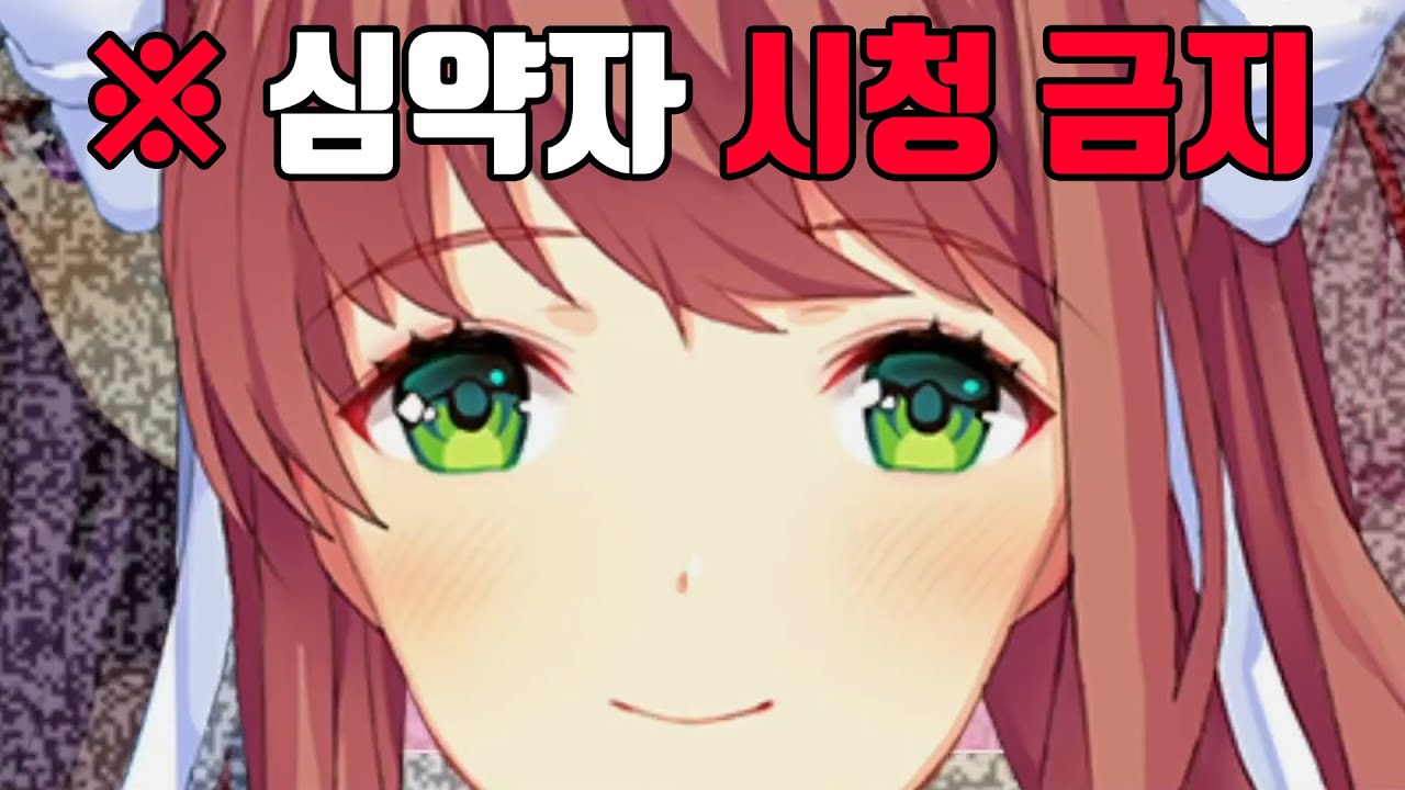 오҉직҉ ҉모҉니҉카҉ ҉만