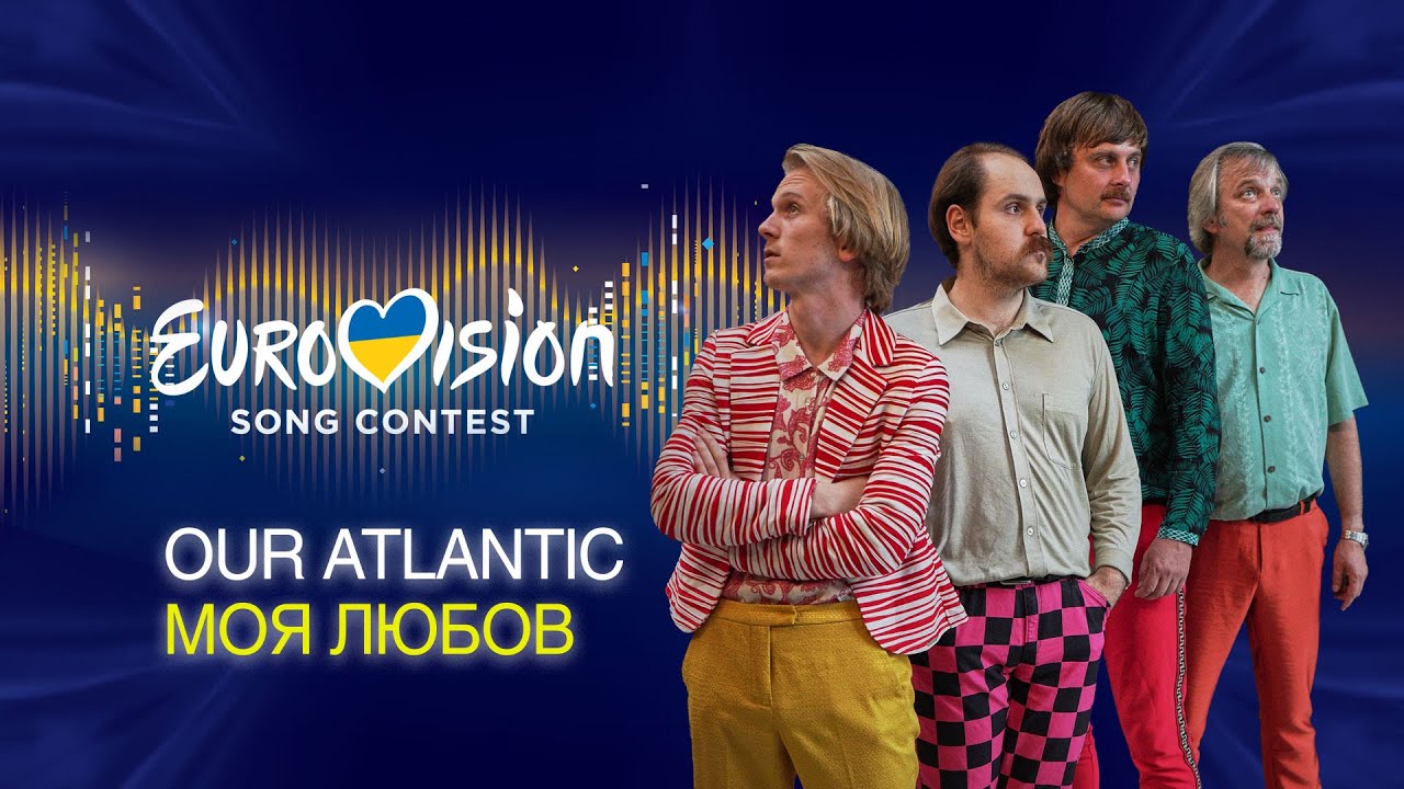 Our Atlantic &ndash; Моя любов  | Нацвідбір 2022 | Eurovision 2022 Ukraine