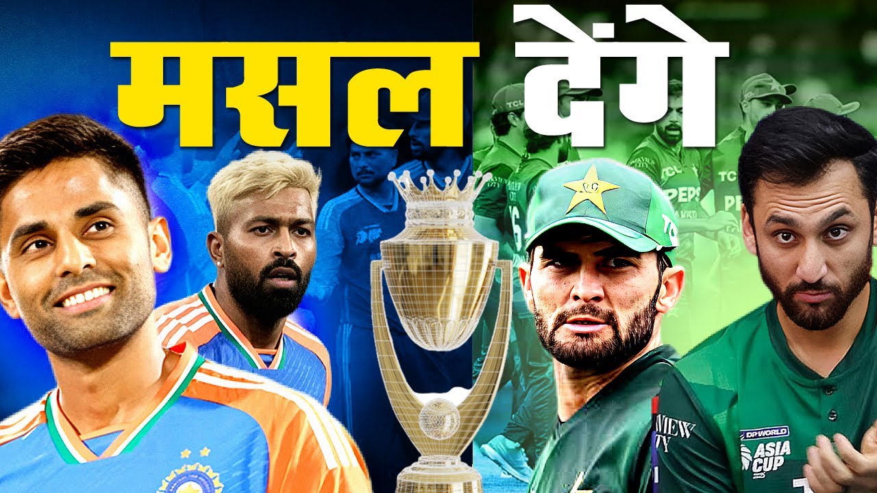 India vs Pakistan Asia Cup 2025 | High Voltage Clash in Dubai | Full Match Preview & Analysis