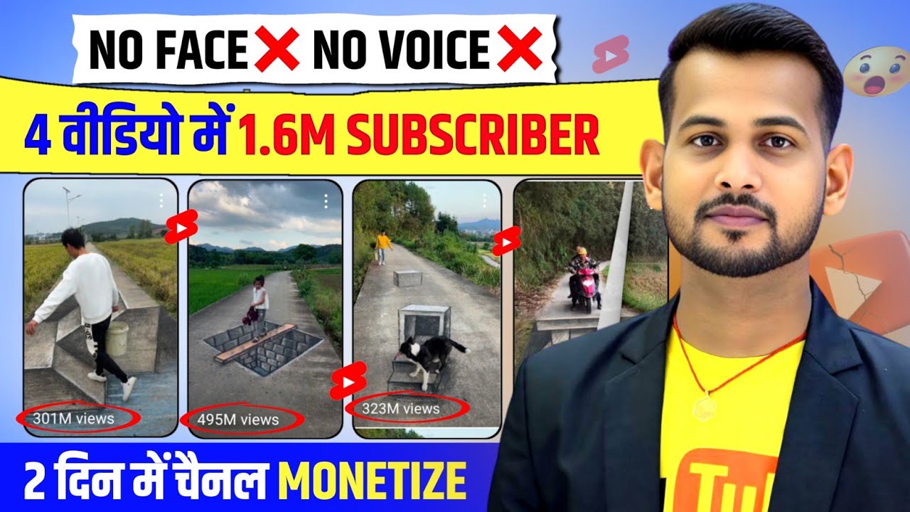 copy paste video on youtube and earn money | copy paste on youtube | best youtube channel ideas