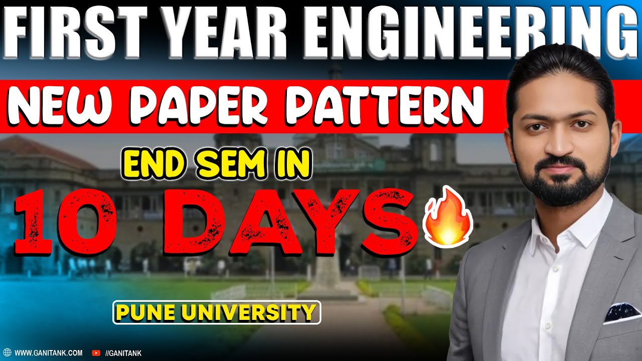 SPPU | End Semester Exam Strategy | NEW PAPER PATTERN 2025 | Pune University | GanitAnk
