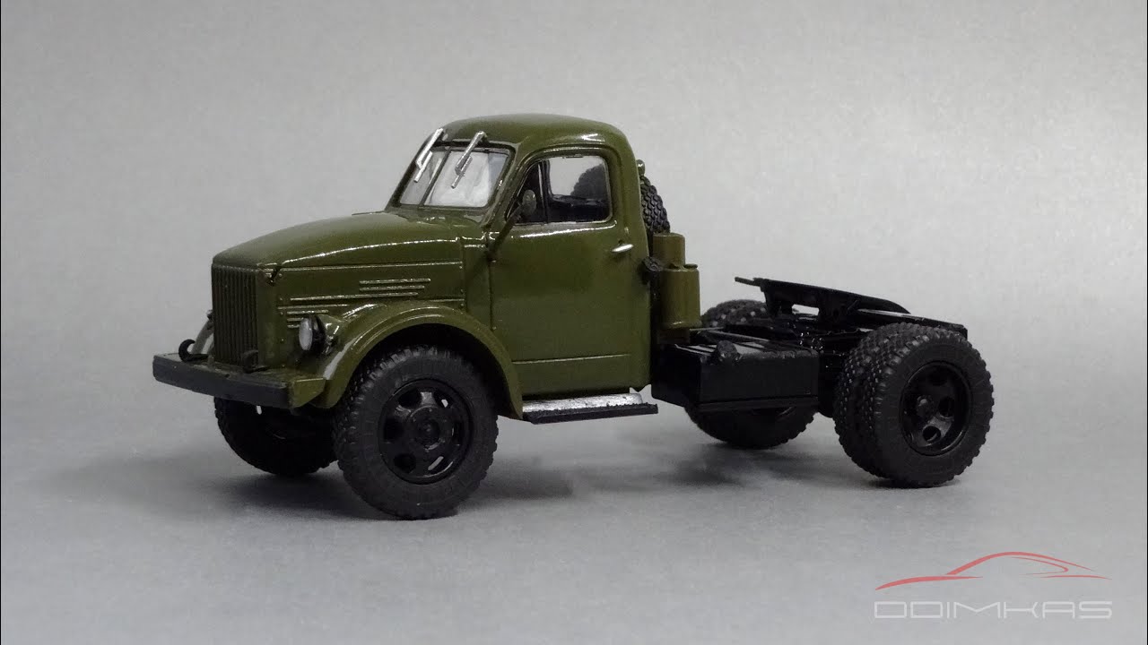 ГАЗ-51П седельный тягач || Автоистория || Масштабные модели грузовых автомобилей СССР 1:43