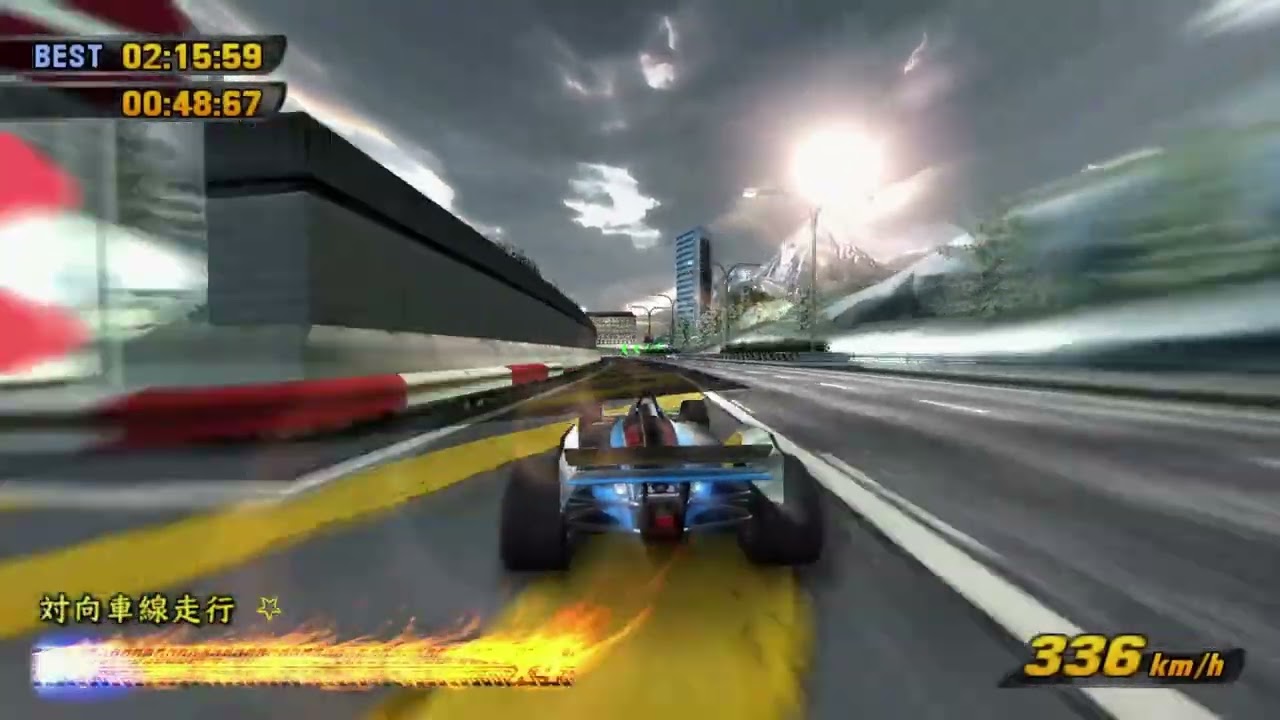 Burnout 3 Takedown : Frozen Peak Northbound 2:14:89