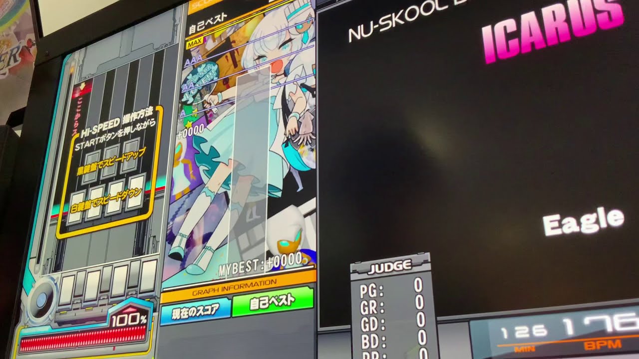 ICARUS sp leggendaria 初ハードクリア 正規 黒イカ 全白達成！