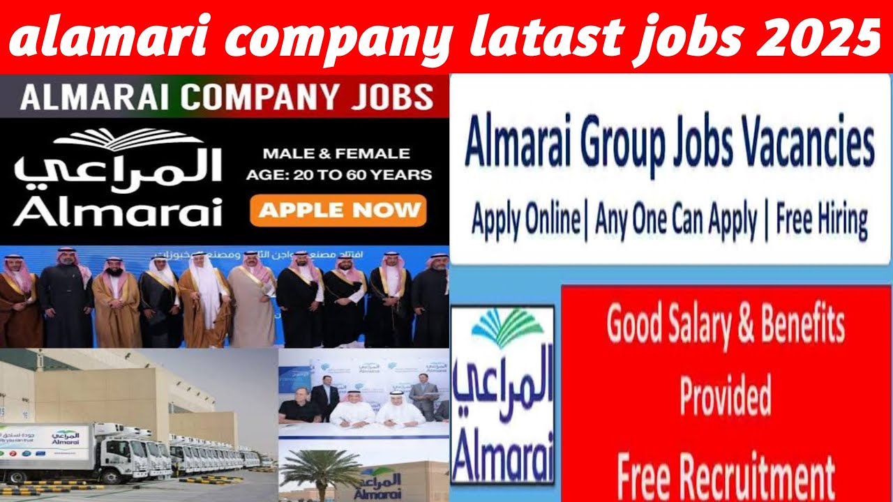 Almarai company latest jobs 2025/Almarai company jobs