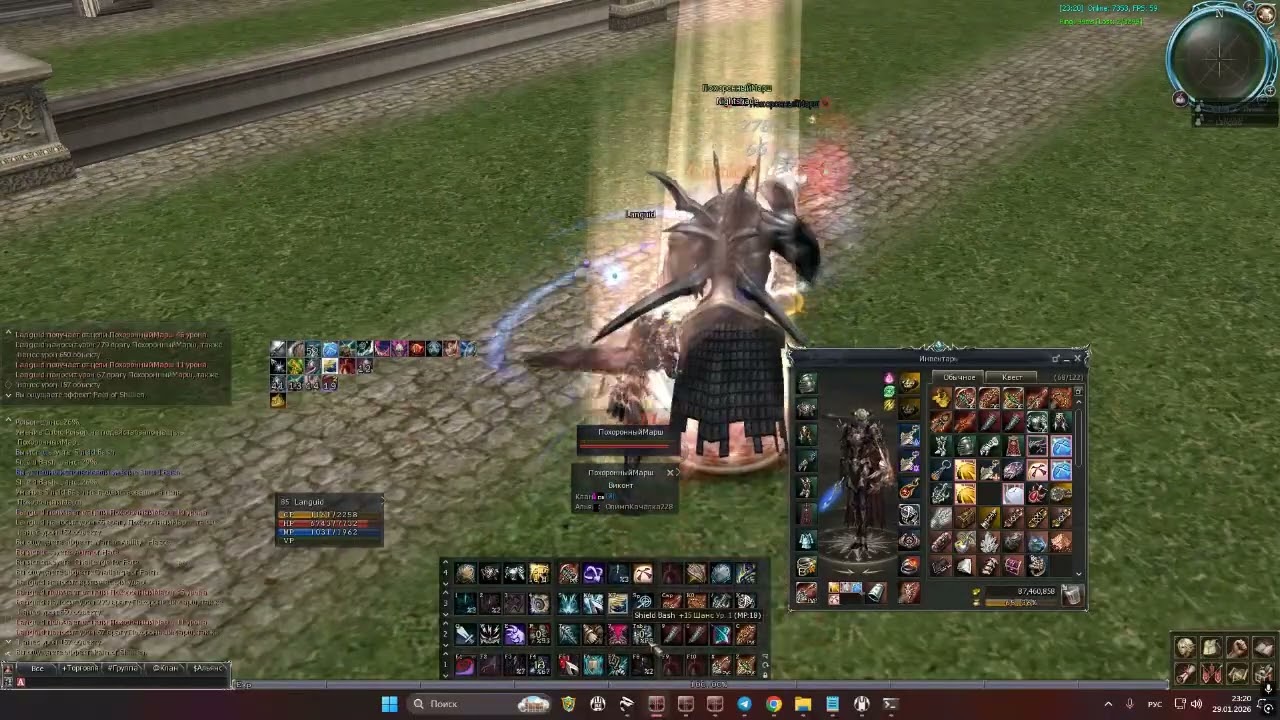 Olymp SHK vs TOP1 Spectral Master Asterios