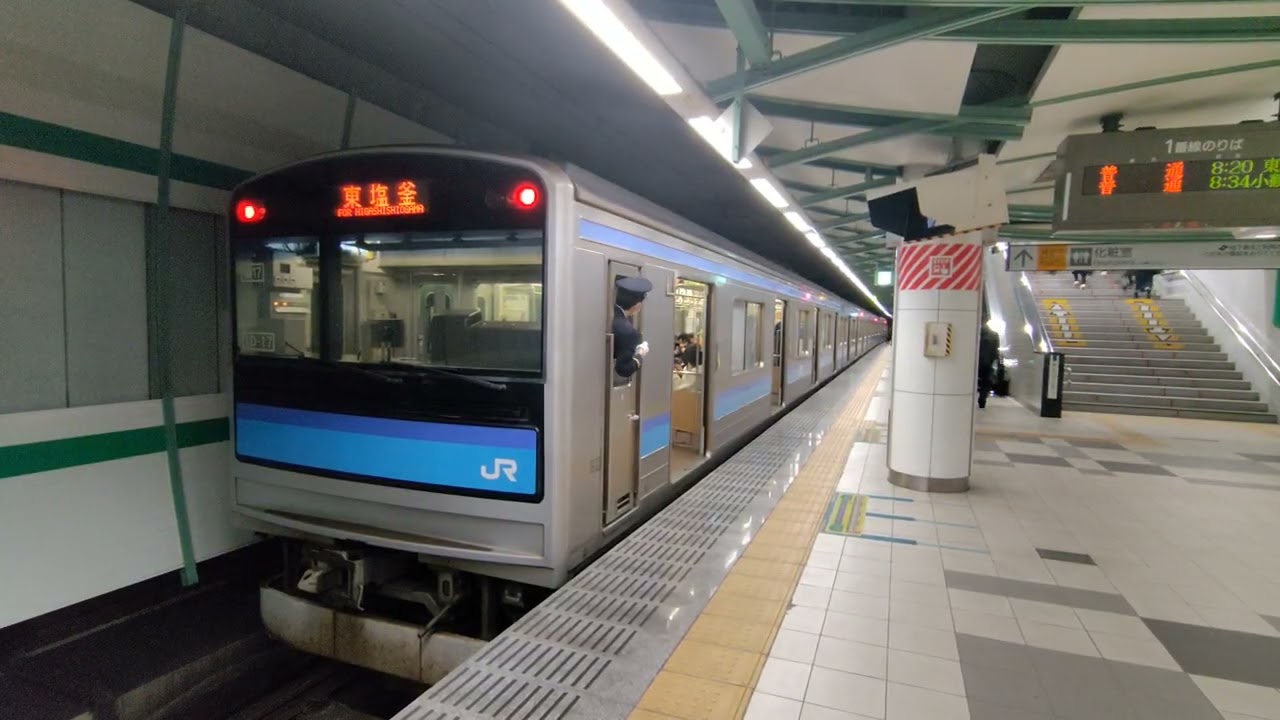 205系 仙石線 あおば通り駅にて