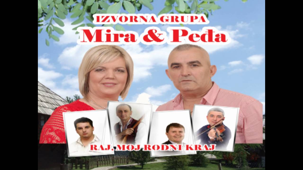 Mira Stojaković & Pedja Blagojević Original CD --- *** Album ---*** (Official Audio)