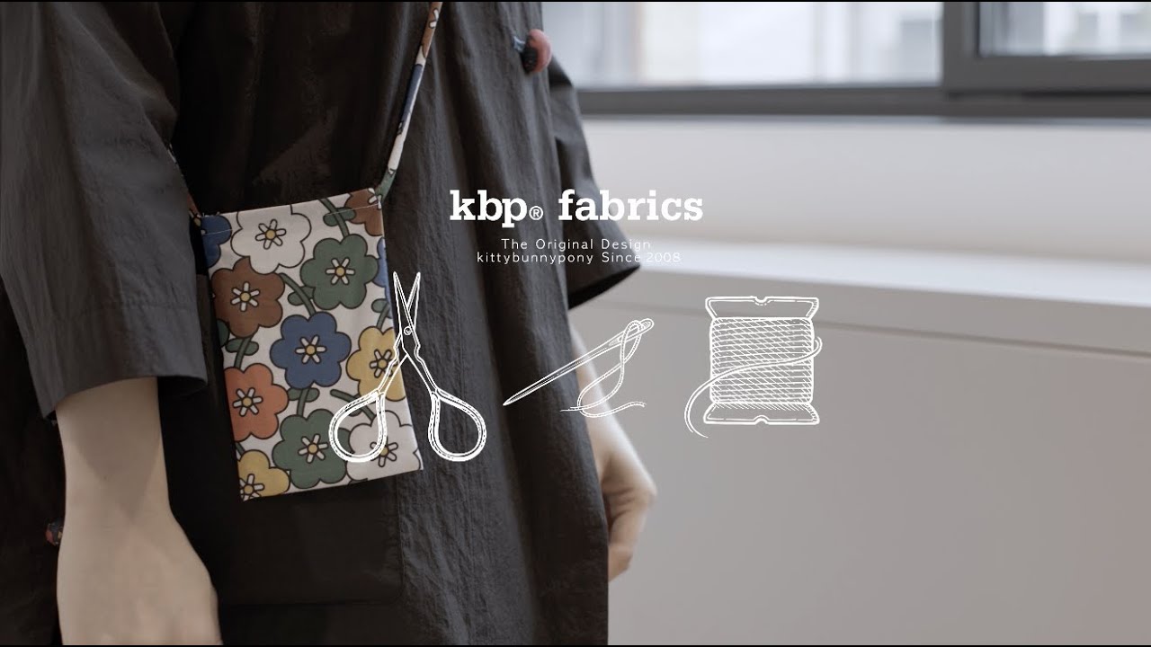 Make Your Own Phone Pouch 폰 파우치 만들기