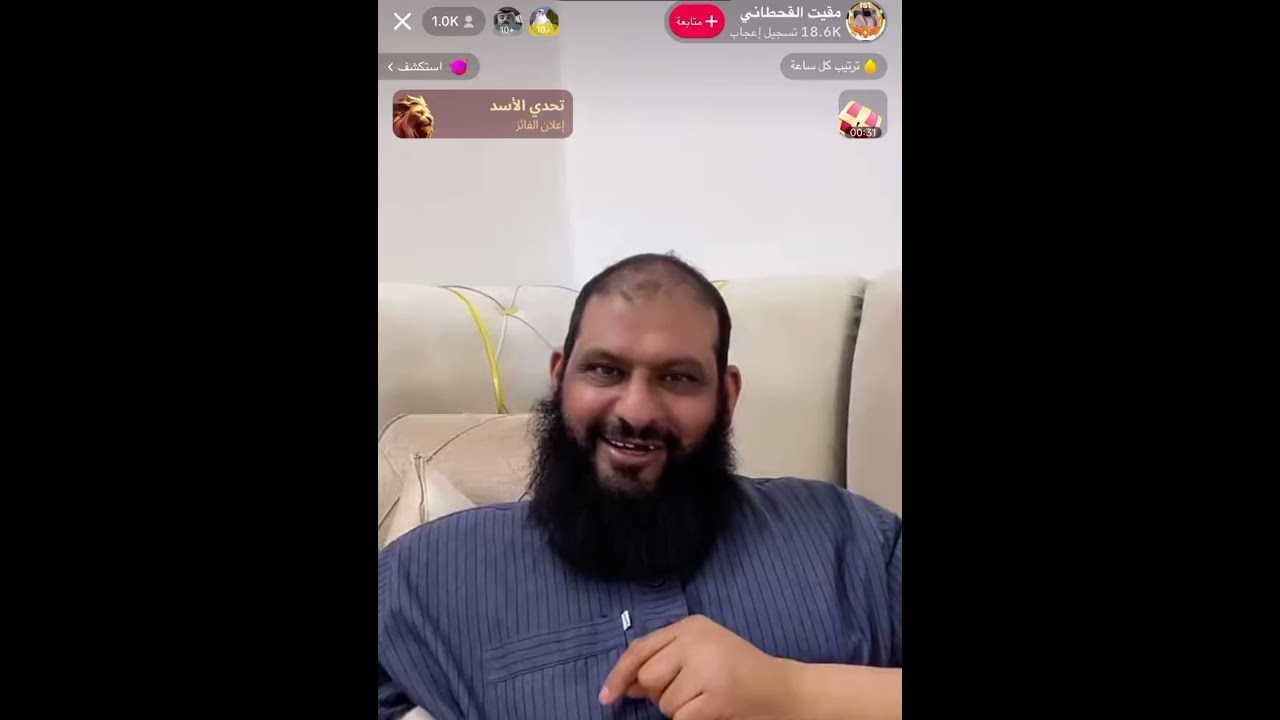 نصائح لمن أراد التعدد .. مقيت القحطاني .