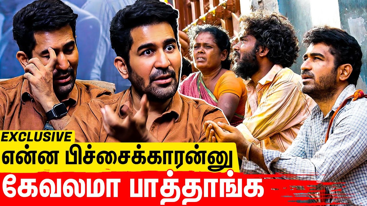 Survival -காக சினிமா பண்றேன்: Vijay Antony Painful Interview | Pichaikkaran 2, Kolai Movie