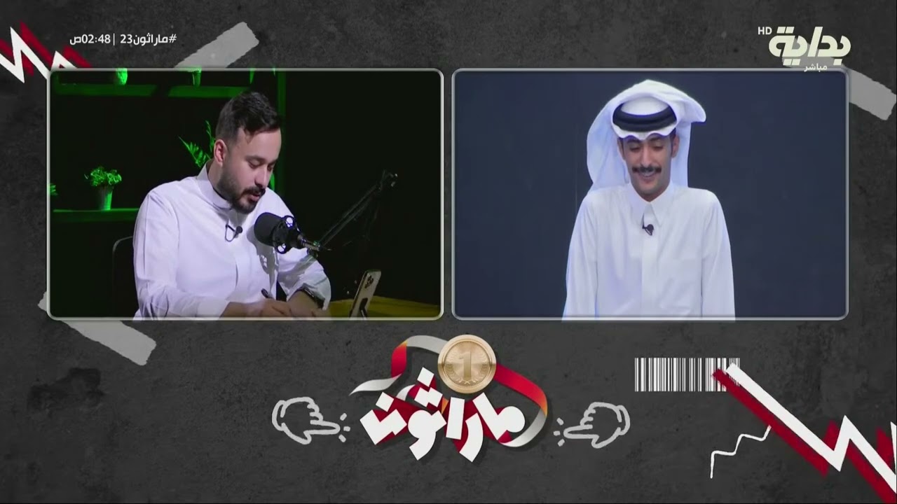 فهد معيّان : حرام بندر المطيري يتأهل ! - المنعطف | #ماراثون23