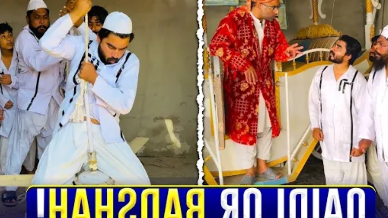 Четверо заключенных сбежали из тюрьмы 😲 Хизар Омер Влог