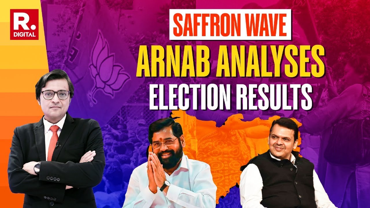 Saffron Wave: Arnab Analyses Maharashtra Results | Republic TV
