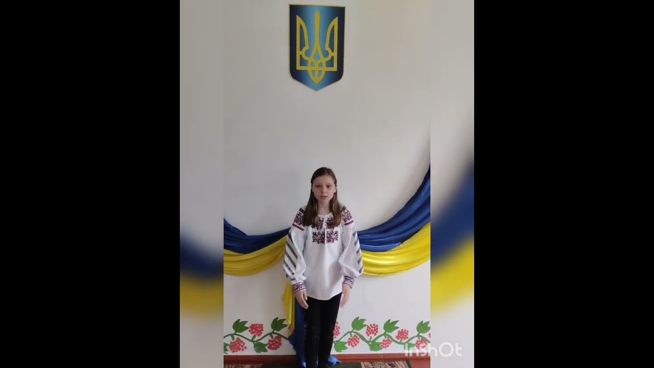 Інтернет-фестиваль учнівської творчості 