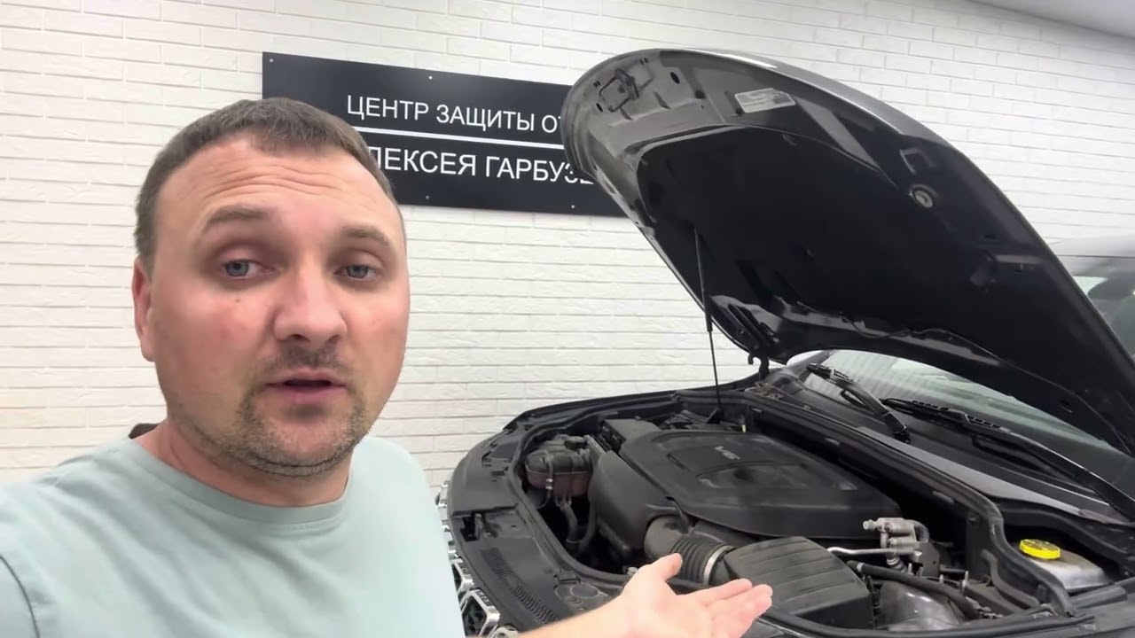 Jeep Cherokee сигнализация необходимая безопасность