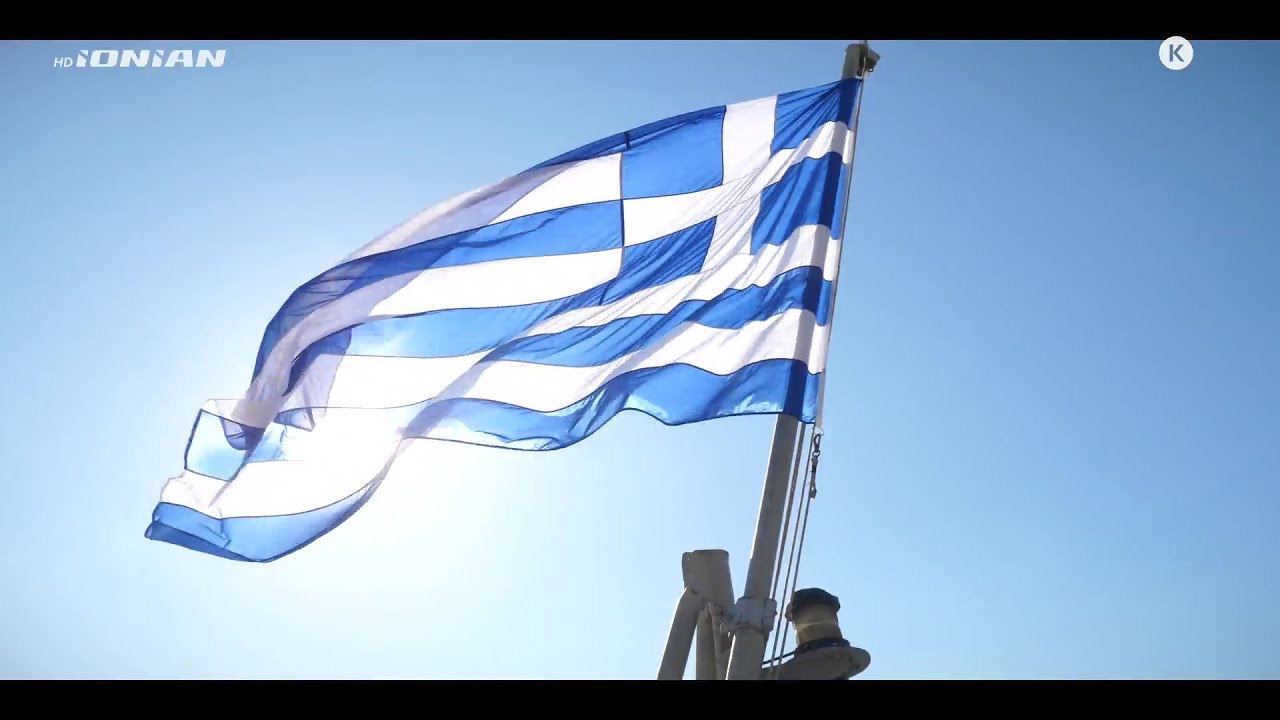 «Ελλάς εν Πλω» - Η Ναυτική Εβδομάδα 2025 στην Πάτρα