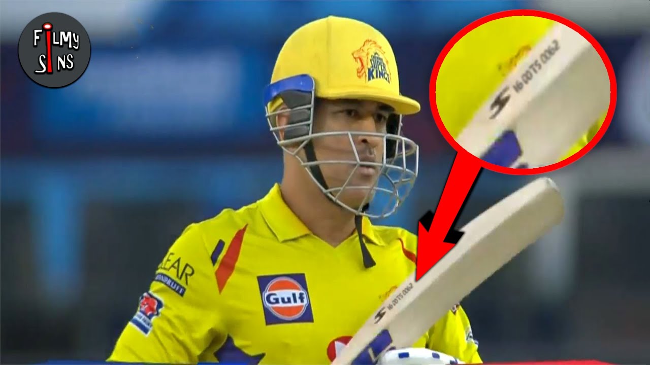 (21 Mistakes) In IPL 2024 Highlights - Plenty Mistakes In 