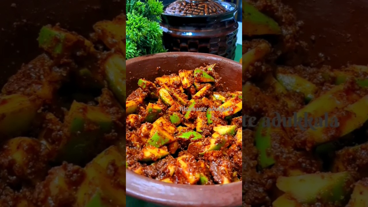 സൂപ്പർ ടേസ്റ്റിലൊരു മാങ്ങാ അച്ചാർ😋👌| Instant  Manga Achar| Kerala Mango Pickle | Easy pickle recipe