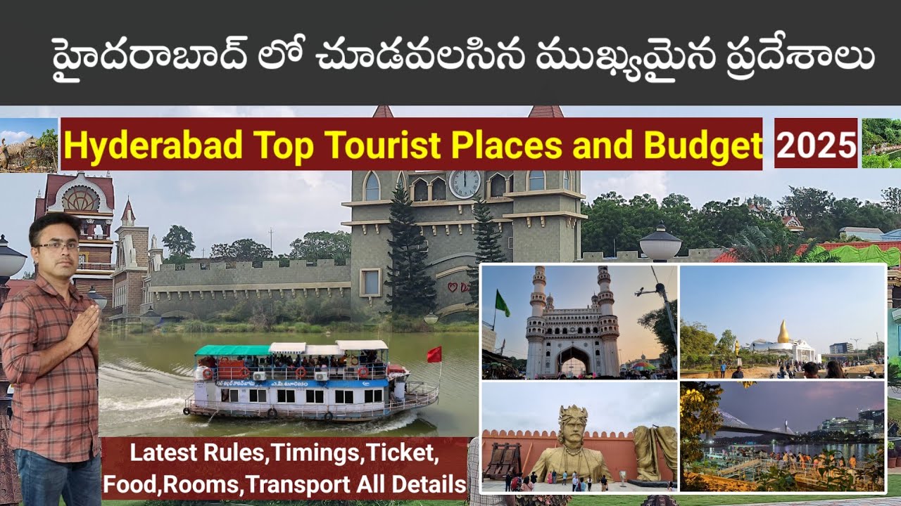 Hyderabad Tour Plan || Top 62 Tourist Places &Budget ||Latest Rules,Timings,Ticket,Rooms All Details