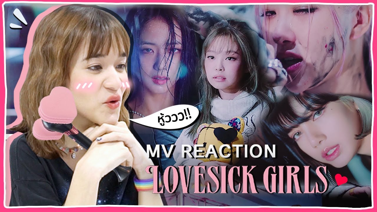 [ENG SUB] BLACKPINK - 'Lovesick Girls' - MV Reaction | Blink ส้ม มาแล้วค่าาา! 🍊ส้ม มารี 🍊