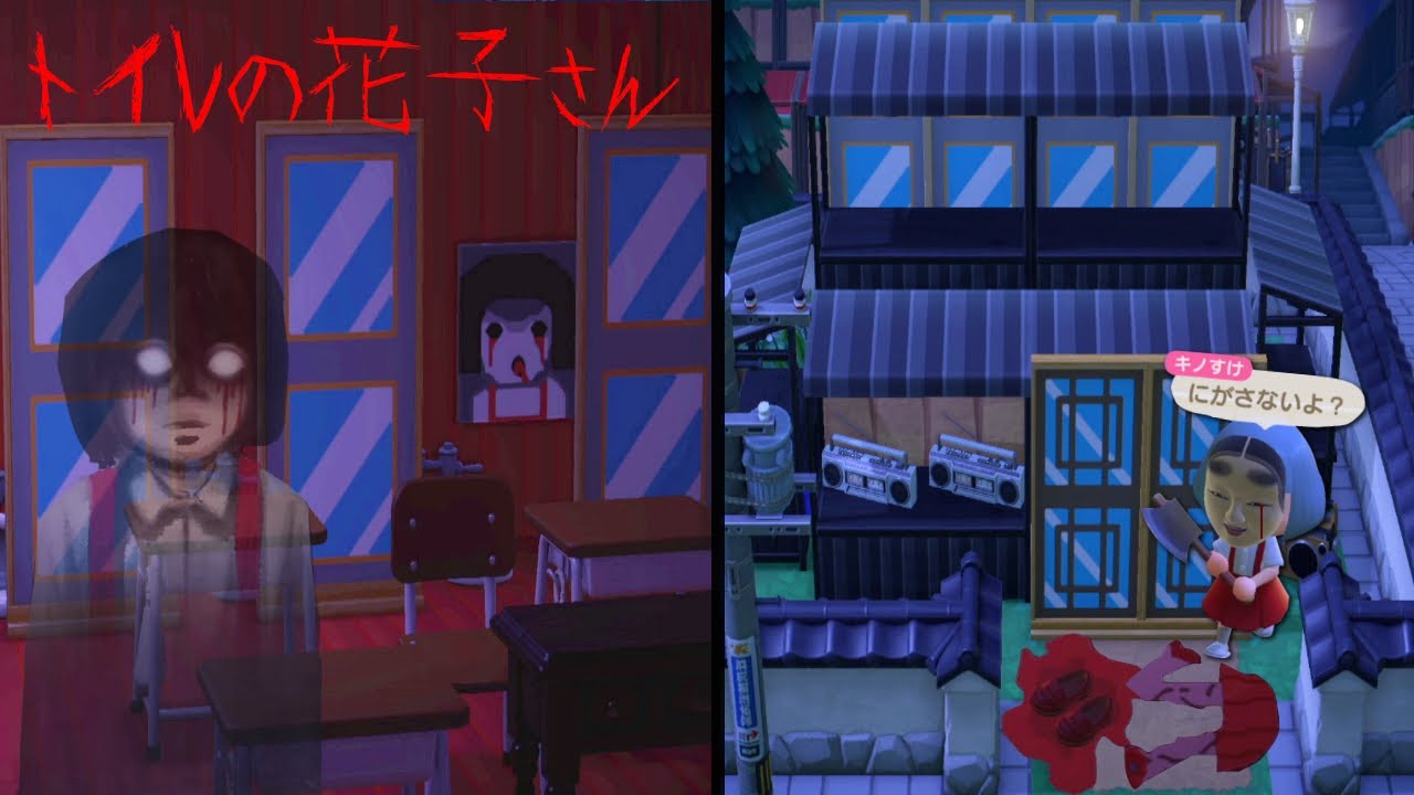 【あつ森】1ヶ月かけて